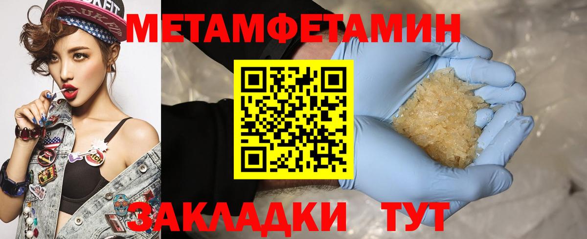 АМФ 98% Белореченск