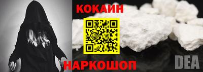 гашик Чапаевск
