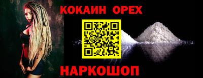 гашик Чапаевск