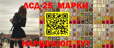 гашик Чапаевск