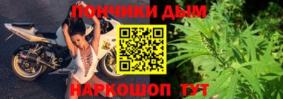 кокс Чебоксары