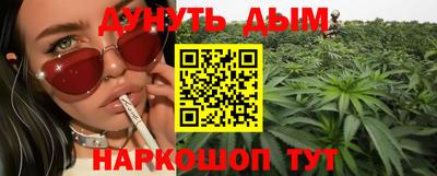 гашик Чапаевск