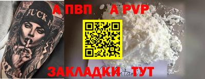 кокс Чебоксары