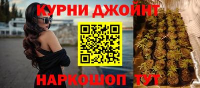 амф Чебаркуль