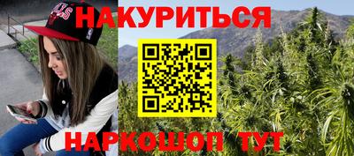 мдпв Шахты