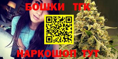 мдпв Шахты