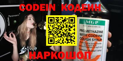 кокс Чебоксары