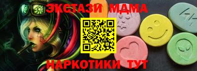 гашик Чапаевск