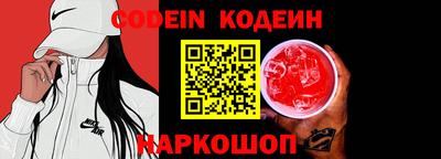 MDMA Premium VHQ Шебекино