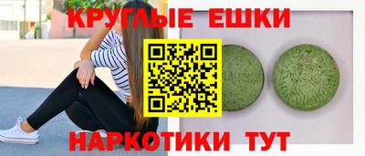 гашик Чапаевск