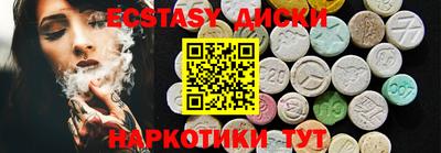 кокс Чебоксары