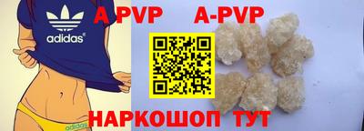 кокс Чебоксары