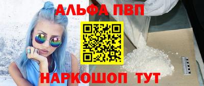 гашик Чапаевск