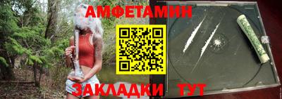 кокс Чебоксары