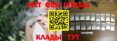 кокс Чебоксары