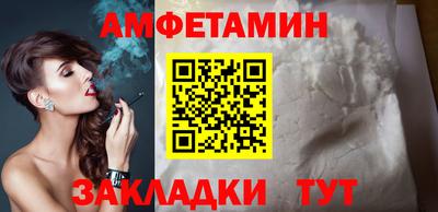 кокс Чебоксары