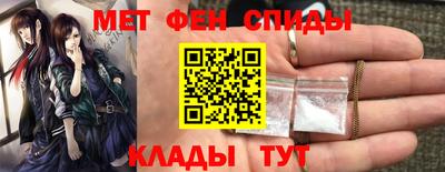 MDMA Premium VHQ Шебекино