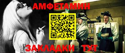 кокс Чебоксары