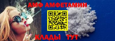 гашик Чапаевск