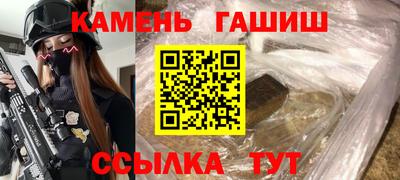 кокс Чебоксары