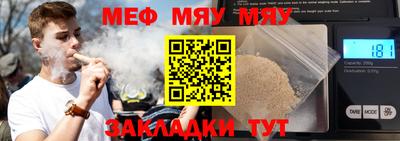 гашик Чапаевск