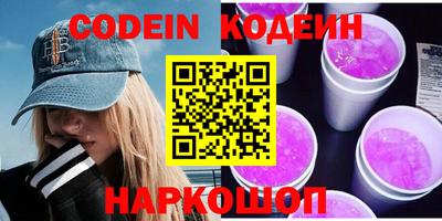 мдпв Шахты